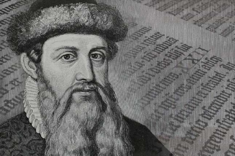 Στις 23 Φεβρουαριου του 1455 ο εφευρέτης της τυπογραφίας, Ιωάννης Γουτεμβέργιος, τυπώνει το πρώτο βιβλίο, τη Βίβλο.